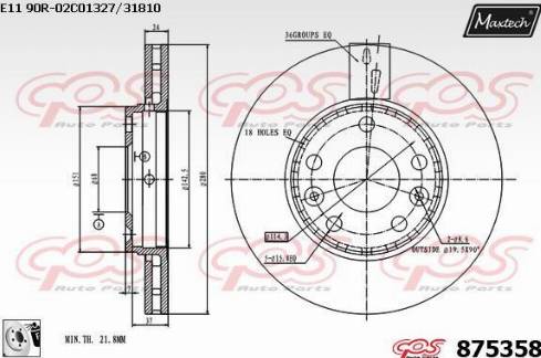 Maxtech 875358.0080 - Bremžu diski ps1.lv