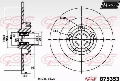 Maxtech 875353.0005 - Bremžu diski ps1.lv