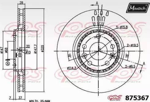 Maxtech 875367.6060 - Bremžu diski ps1.lv