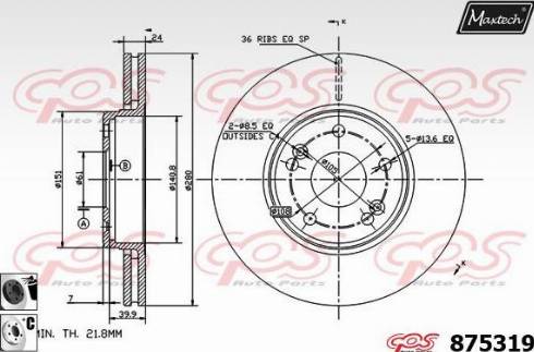 Maxtech 875319.6060 - Bremžu diski ps1.lv