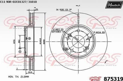 Maxtech 875319.0000 - Bremžu diski ps1.lv