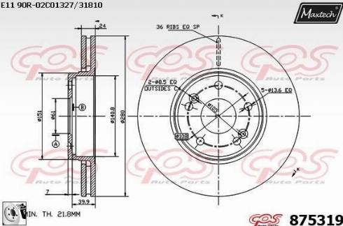 Maxtech 875319.0080 - Bremžu diski ps1.lv