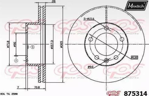 Maxtech 875314.6060 - Bremžu diski ps1.lv