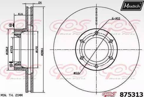 Maxtech 875313.0000 - Bremžu diski ps1.lv