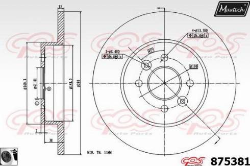 Maxtech 875381.0060 - Bremžu diski ps1.lv