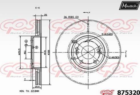 Maxtech 875320.0000 - Bremžu diski ps1.lv