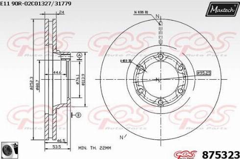 Maxtech 875323.0060 - Bremžu diski ps1.lv