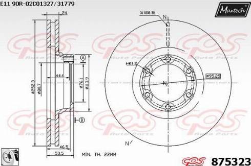 Maxtech 875323.0080 - Bremžu diski ps1.lv