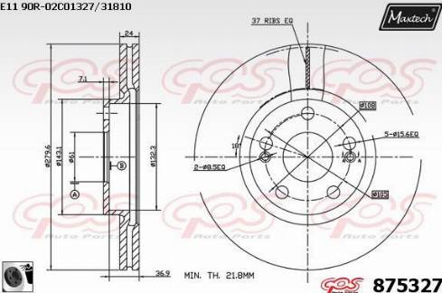 Maxtech 875327.0060 - Bremžu diski ps1.lv