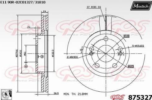 Maxtech 875327.0080 - Bremžu diski ps1.lv