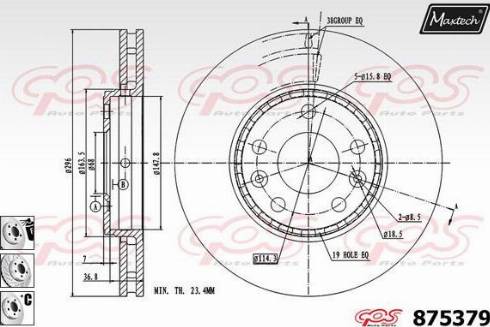 Maxtech 875379.6980 - Bremžu diski ps1.lv