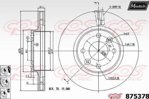 Maxtech 875378.6980 - Bremžu diski ps1.lv