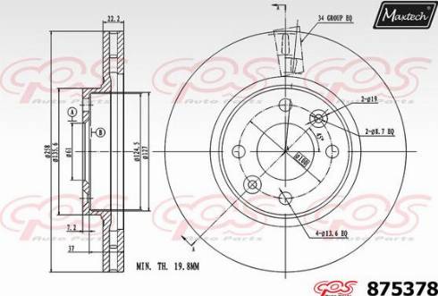 Maxtech 875378.0000 - Bremžu diski ps1.lv