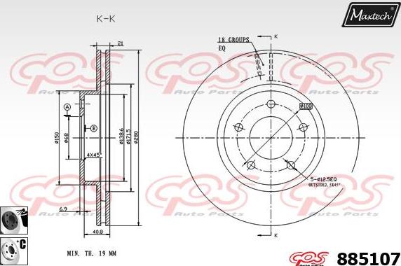 Maxtech 875378 - Bremžu diski ps1.lv