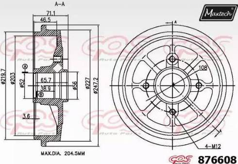 Maxtech 876608.0000 - Bremžu trumulis ps1.lv