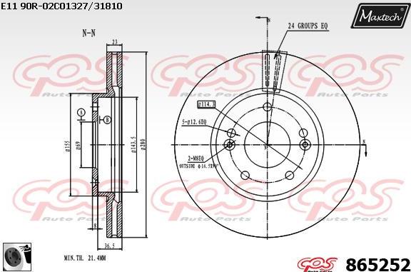 Maxtech 871544 - Bremžu diski ps1.lv