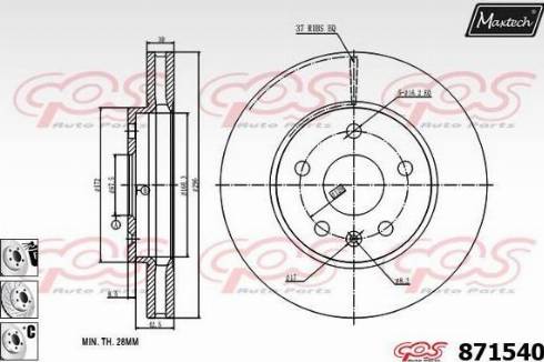 Maxtech 871540.6880 - Bremžu diski ps1.lv