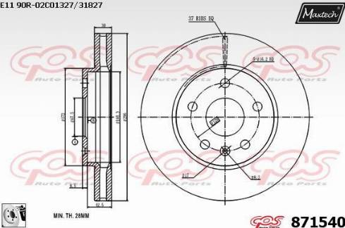 Maxtech 871540.0080 - Bremžu diski ps1.lv