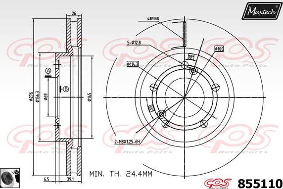 Maxtech 871542 - Bremžu diski ps1.lv