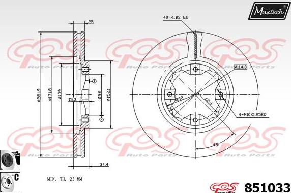 Maxtech 871556 - Bremžu diski ps1.lv