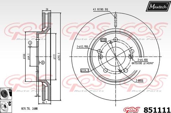 Maxtech 871557 - Bremžu diski ps1.lv