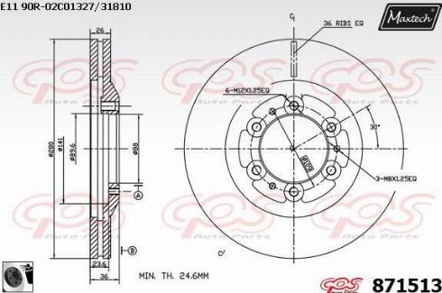 Maxtech 871513.0060 - Bremžu diski ps1.lv