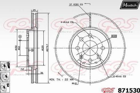 Maxtech 871530.6880 - Bremžu diski ps1.lv