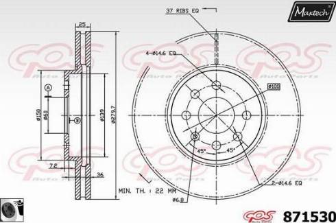 Maxtech 871530.0060 - Bremžu diski ps1.lv