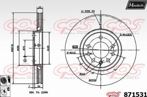 Maxtech 871531.6060 - Bremžu diski ps1.lv