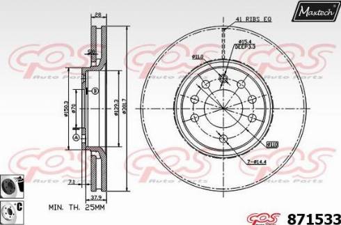 Maxtech 871533.6060 - Bremžu diski ps1.lv