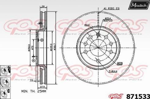 Maxtech 871533.6880 - Bremžu diski ps1.lv