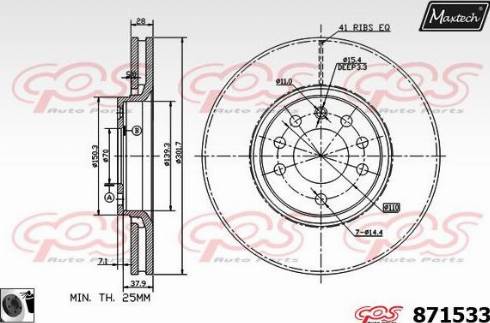 Maxtech 871533.0060 - Bremžu diski ps1.lv