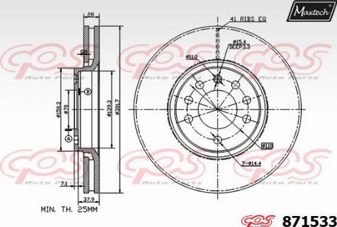 Maxtech 871533.0000 - Bremžu diski ps1.lv