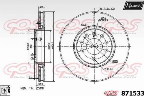 Maxtech 871533.0080 - Bremžu diski ps1.lv