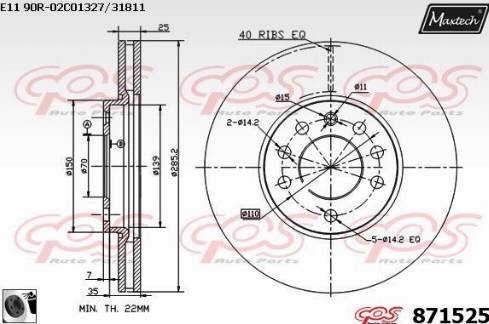 Maxtech 871525.0060 - Bremžu diski ps1.lv