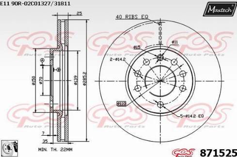 Maxtech 871525.0080 - Bremžu diski ps1.lv