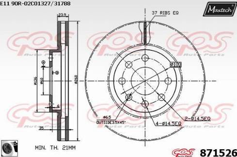 Maxtech 871526.0060 - Bremžu diski ps1.lv