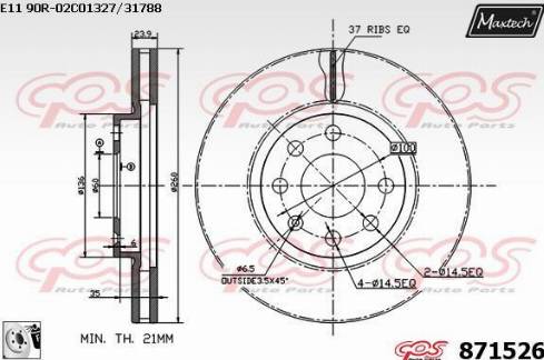 Maxtech 871526.0080 - Bremžu diski ps1.lv