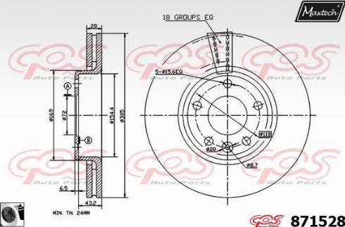 Maxtech 871528.0060 - Bremžu diski ps1.lv