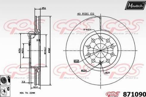 Maxtech 871090.6060 - Bremžu diski ps1.lv