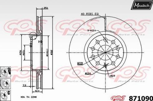 Maxtech 871090.6880 - Bremžu diski ps1.lv