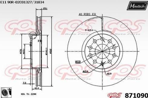 Maxtech 871090.0060 - Bremžu diski ps1.lv