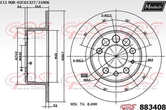 Maxtech 871098 - Bremžu diski ps1.lv