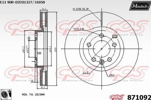 Maxtech 871092.0060 - Bremžu diski ps1.lv