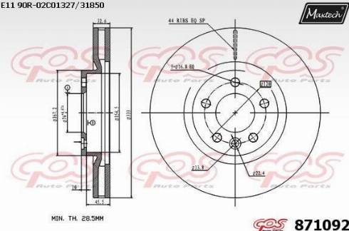 Maxtech 871092.0000 - Bremžu diski ps1.lv