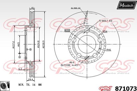 Maxtech 871059 - Bremžu diski ps1.lv