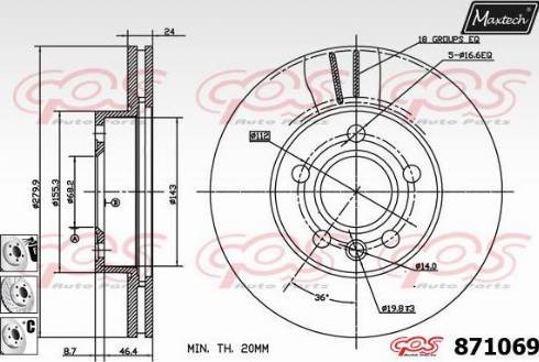 Maxtech 871069.6980 - Bremžu diski ps1.lv