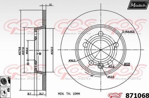 Maxtech 871068.6060 - Bremžu diski ps1.lv