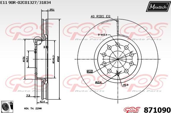 Maxtech 871068 - Bremžu diski ps1.lv