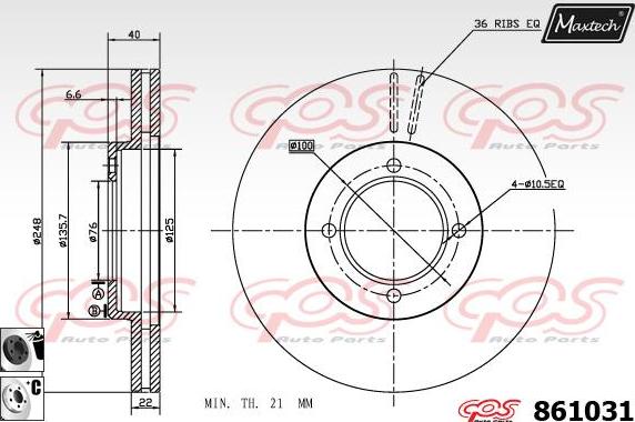 Maxtech 871067 - Bremžu diski ps1.lv